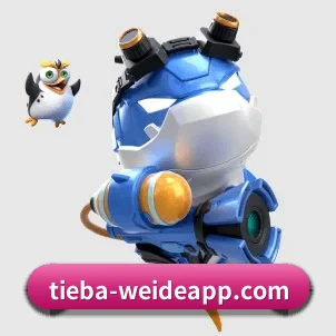 韦德体育 APP 界面